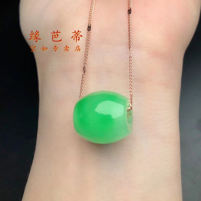 阳绿翡翠1.5厘米珠的价格的简单介绍-第1张图片-翡翠网 阳绿翡翠1.5厘米珠的价格的简单介绍-第1张图片-翡翠网