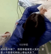 包含直播喝农药的少年现在怎么样了的词条-第2张图片-翡翠网 包含直播喝农药的少年现在怎么样了的词条-第2张图片-翡翠网