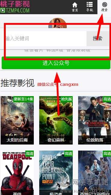 禁漫app哪个好用你懂得慢画软件-第2张图片-翡翠网 禁漫app哪个好用你懂得慢画软件-第2张图片-翡翠网