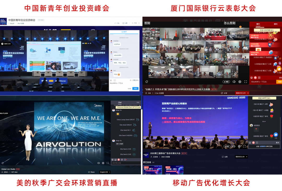 手机怎么看cctv直播,cctv5直播app-第2张图片-翡翠网 手机怎么看cctv直播,cctv5直播app-第2张图片-翡翠网