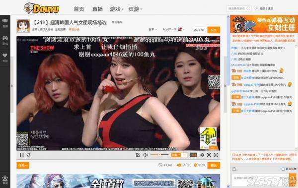 户外直播8小时要多少流量,直播8怎么看不了直播-第2张图片-翡翠网 户外直播8小时要多少流量,直播8怎么看不了直播-第2张图片-翡翠网