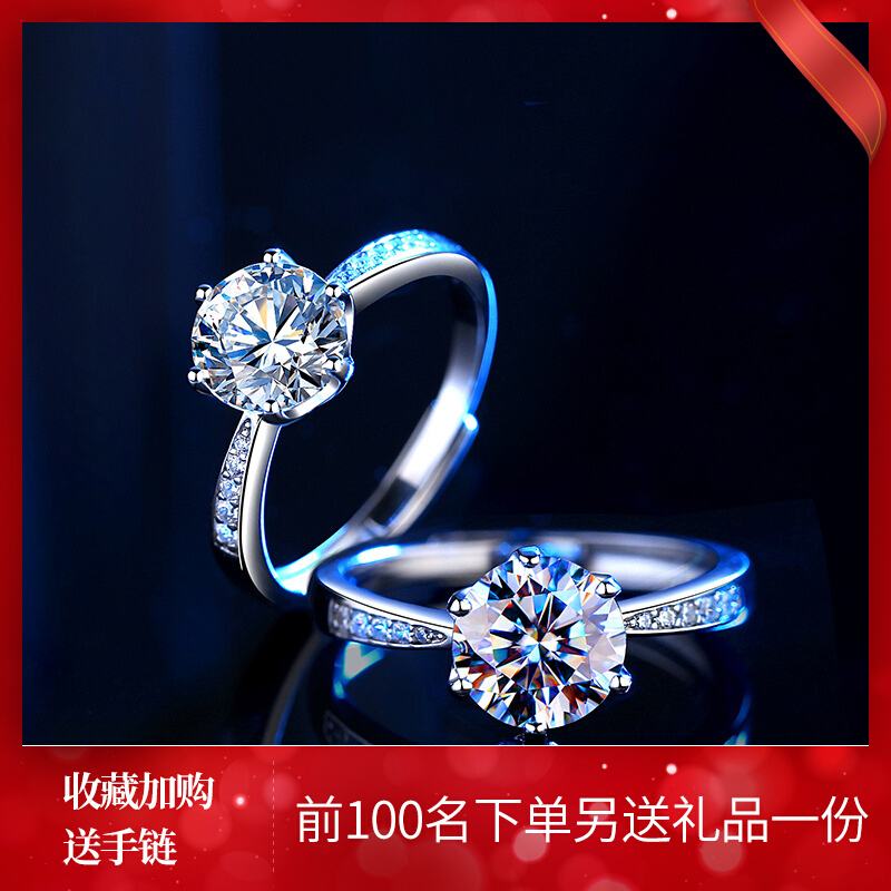 1克拉钻戒价格查询表的简单介绍-第1张图片-翡翠网 1克拉钻戒价格查询表的简单介绍-第1张图片-翡翠网