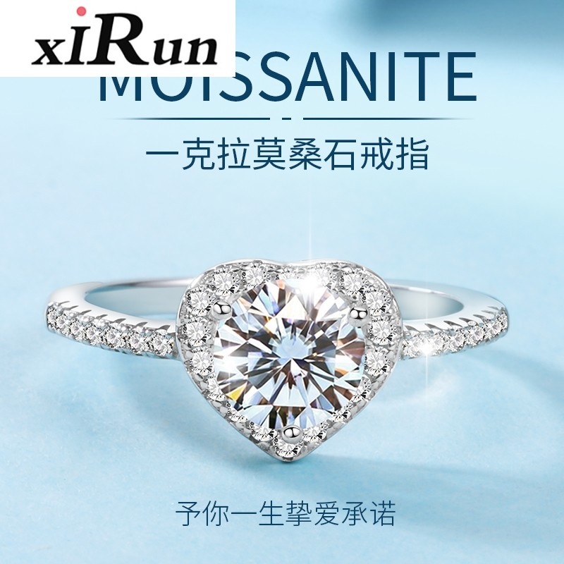 1克拉钻戒价格查询表的简单介绍-第2张图片-翡翠网 1克拉钻戒价格查询表的简单介绍-第2张图片-翡翠网