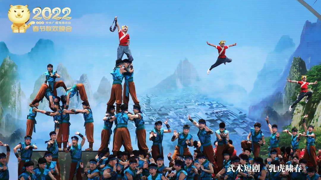 2022年春晚直播频道,电视直播春晚2022-第1张图片-翡翠网 2022年春晚直播频道,电视直播春晚2022-第1张图片-翡翠网