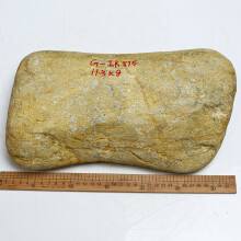 黑皮木那翡翠原石价格的简单介绍-第2张图片-翡翠网 黑皮木那翡翠原石价格的简单介绍-第2张图片-翡翠网