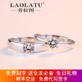 一般求婚戒指什么价位合适的简单介绍-第1张图片-翡翠网 一般求婚戒指什么价位合适的简单介绍-第1张图片-翡翠网