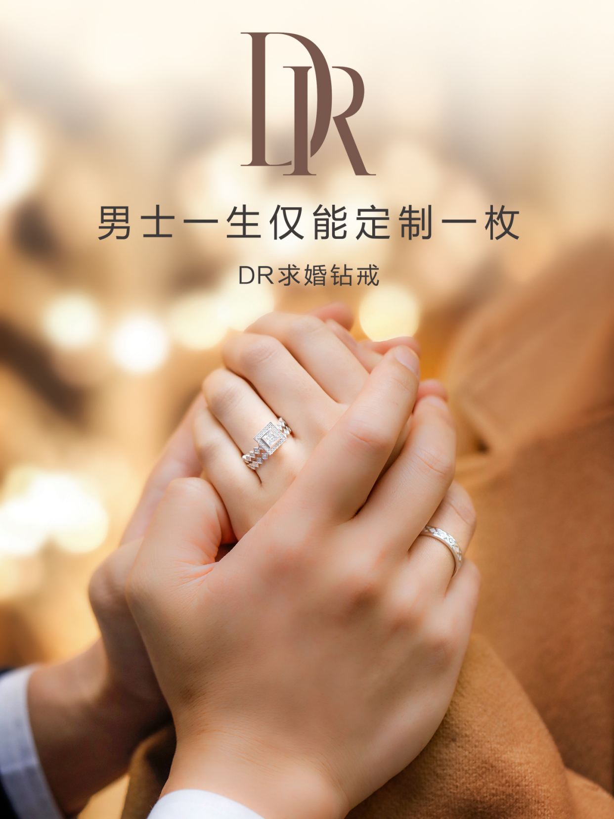 一般求婚戒指什么价位合适的简单介绍-第2张图片-翡翠网 一般求婚戒指什么价位合适的简单介绍-第2张图片-翡翠网