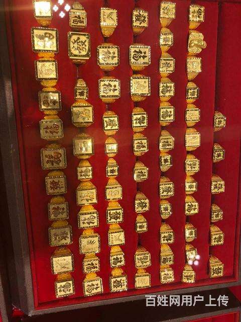 周大福黄金回收的规则周大福回收自己的黄金吗-第1张图片-翡翠网 周大福黄金回收的规则周大福回收自己的黄金吗-第1张图片-翡翠网