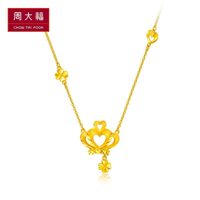 周大福黄金回收的规则周大福回收自己的黄金吗-第2张图片-翡翠网 周大福黄金回收的规则周大福回收自己的黄金吗-第2张图片-翡翠网