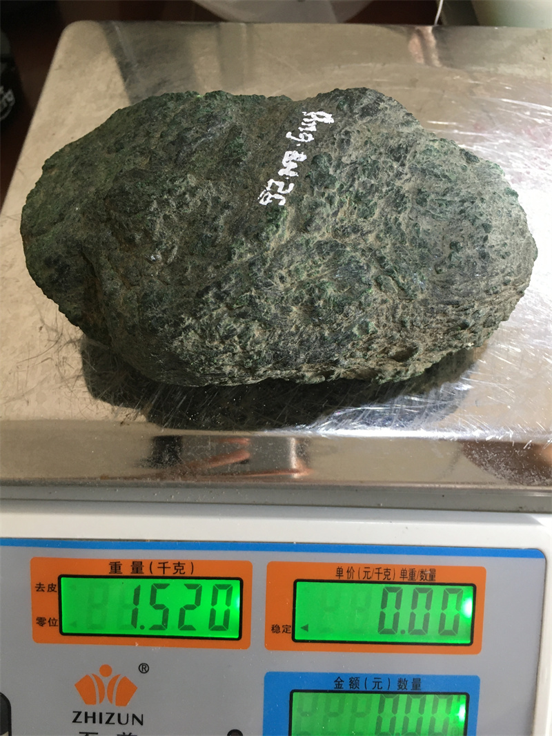 冰种翡翠原石什么价位老坑翡翠原石知识-第2张图片-翡翠网 冰种翡翠原石什么价位老坑翡翠原石知识-第2张图片-翡翠网