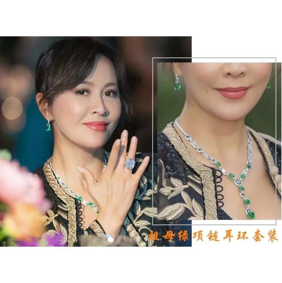 翡翠珠宝基础知识的简单介绍-第1张图片-翡翠网 翡翠珠宝基础知识的简单介绍-第1张图片-翡翠网