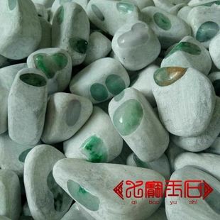 翡翠批发价格的简单介绍-第2张图片-翡翠网 翡翠批发价格的简单介绍-第2张图片-翡翠网