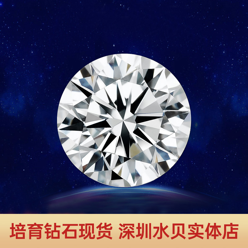 包含河南钻石800一斤是真的吗的词条-第2张图片-翡翠网 包含河南钻石800一斤是真的吗的词条-第2张图片-翡翠网