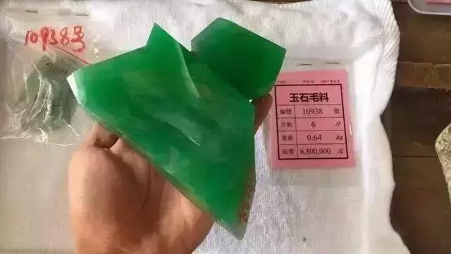 帝王绿翡翠价格多少及图片翡翠帝王绿每克价格-第6张图片-翡翠网 帝王绿翡翠价格多少及图片翡翠帝王绿每克价格-第6张图片-翡翠网