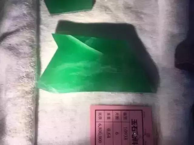 帝王绿翡翠价格多少及图片翡翠帝王绿每克价格-第14张图片-翡翠网 帝王绿翡翠价格多少及图片翡翠帝王绿每克价格-第14张图片-翡翠网