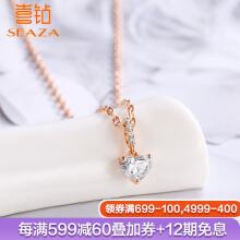 京东上的dr钻戒自营店是正规的吗京东喜钻买钻石可靠吗-第2张图片-翡翠网 京东上的dr钻戒自营店是正规的吗京东喜钻买钻石可靠吗-第2张图片-翡翠网