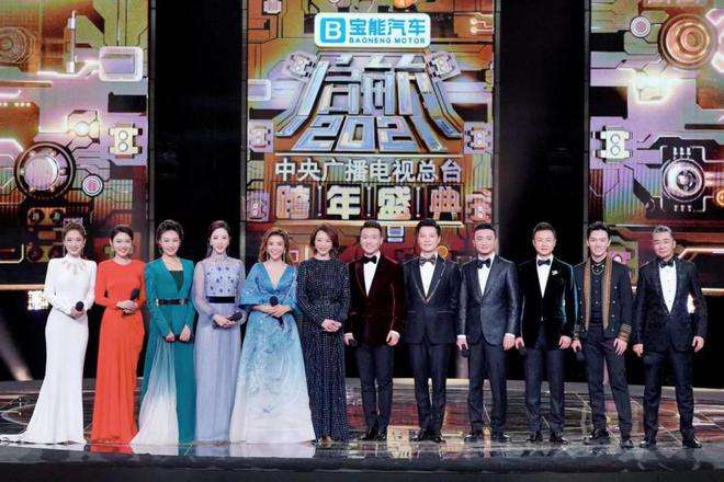 直通春晚2021在哪看直通春晚2021什么时候-第1张图片-翡翠网 直通春晚2021在哪看直通春晚2021什么时候-第1张图片-翡翠网