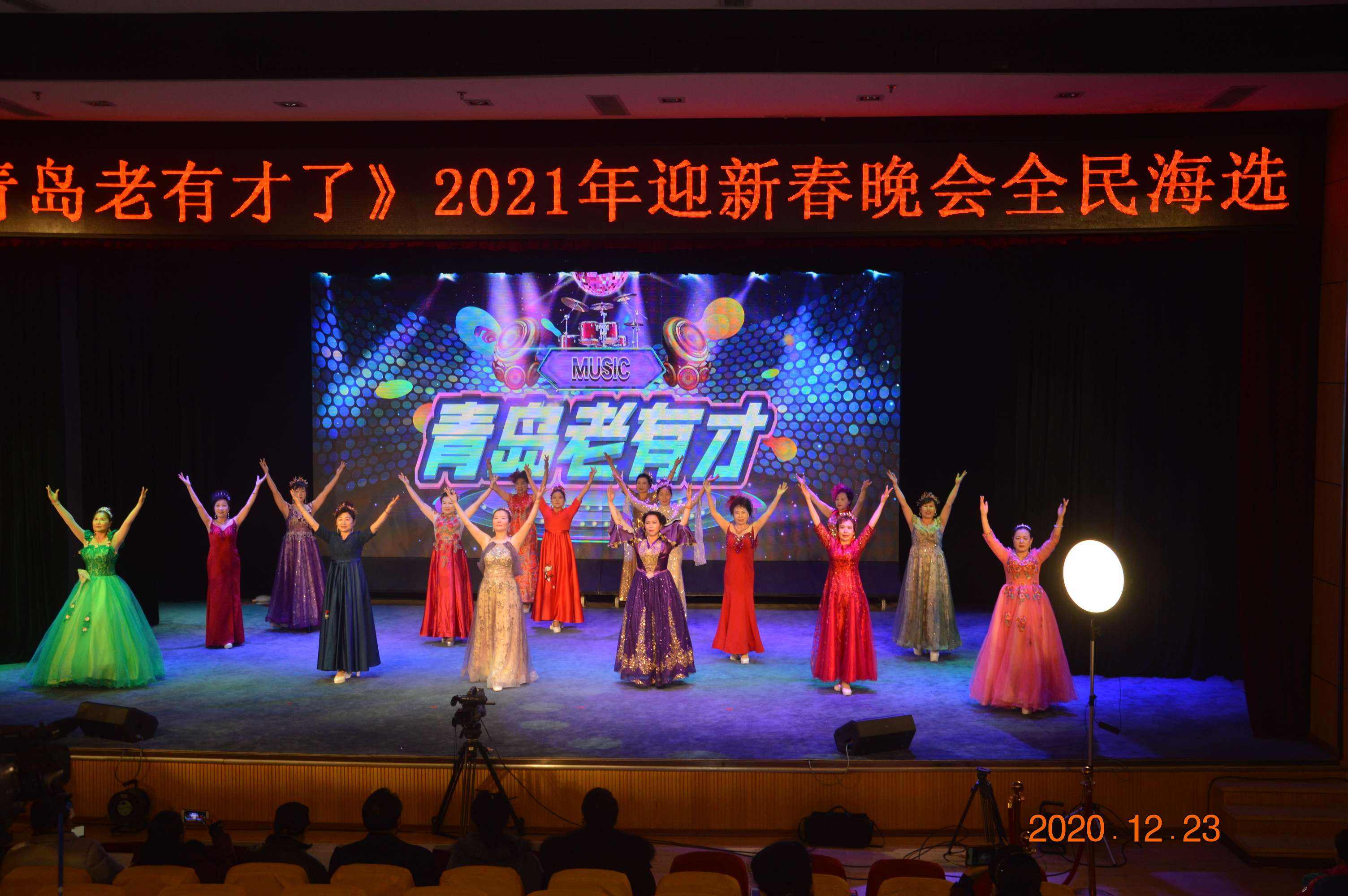 直通春晚2021在哪看直通春晚2021什么时候-第2张图片-翡翠网 直通春晚2021在哪看直通春晚2021什么时候-第2张图片-翡翠网