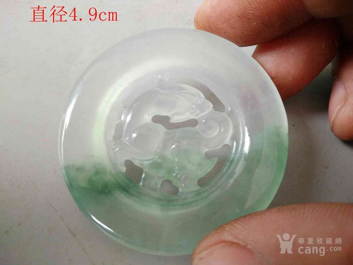 关于各翡翠价格的信息-第1张图片-翡翠网 关于各翡翠价格的信息-第1张图片-翡翠网