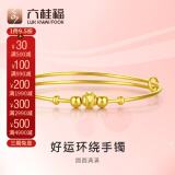 2022年六桂福黄金价格六桂福今日黄金价格查询-第1张图片-翡翠网 2022年六桂福黄金价格六桂福今日黄金价格查询-第1张图片-翡翠网