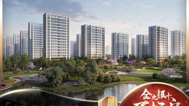 包含万科翡翠长安价格暴跌的词条-第2张图片-翡翠网 包含万科翡翠长安价格暴跌的词条-第2张图片-翡翠网