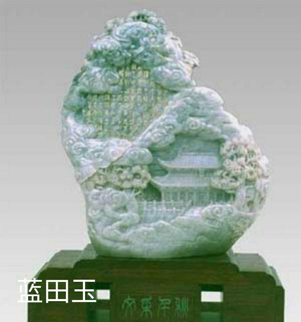 翡翠知识老吴的简单介绍-第1张图片-翡翠网 翡翠知识老吴的简单介绍-第1张图片-翡翠网