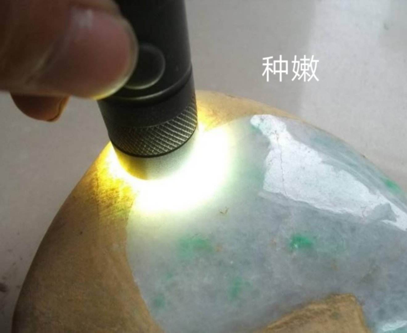 长宁翡翠原石吧,翡翠原石鉴定网站-第1张图片-翡翠网 长宁翡翠原石吧,翡翠原石鉴定网站-第1张图片-翡翠网