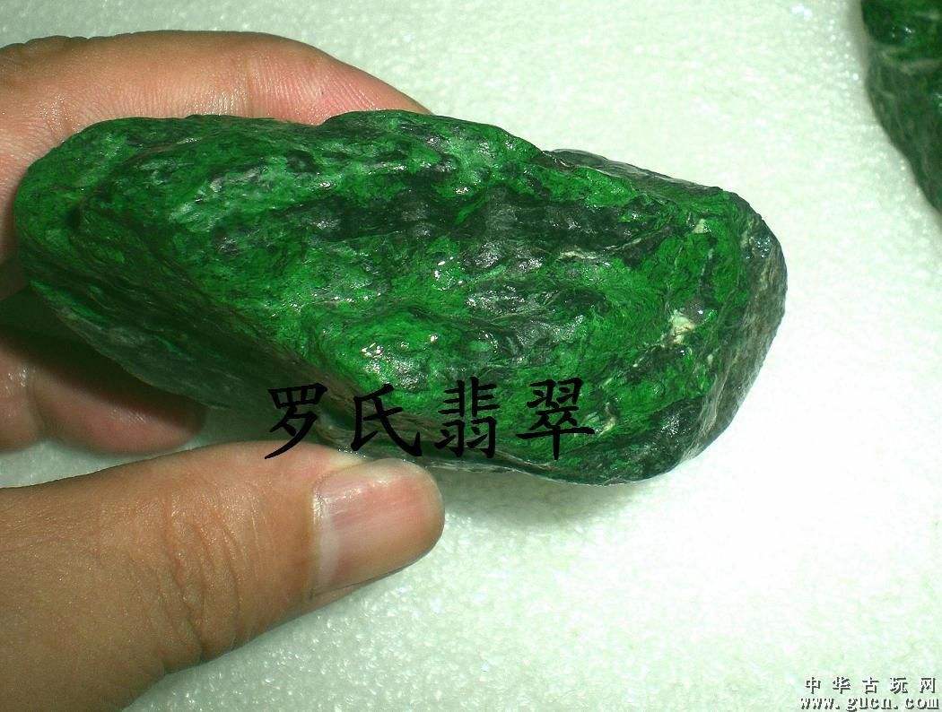 长宁翡翠原石吧,翡翠原石鉴定网站-第2张图片-翡翠网 长宁翡翠原石吧,翡翠原石鉴定网站-第2张图片-翡翠网