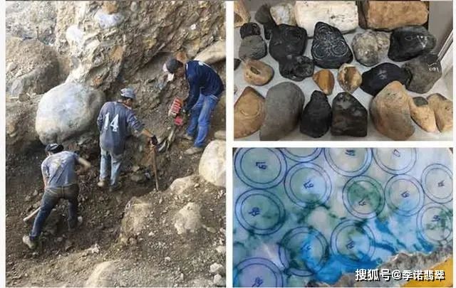 曲阜翡翠原石成品,曲阜碧桂园开幕多少钱一平-第1张图片-翡翠网 曲阜翡翠原石成品,曲阜碧桂园开幕多少钱一平-第1张图片-翡翠网