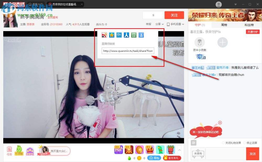 黄台直播软件平台,黄平台免费花螺直播-第2张图片-翡翠网 黄台直播软件平台,黄平台免费花螺直播-第2张图片-翡翠网