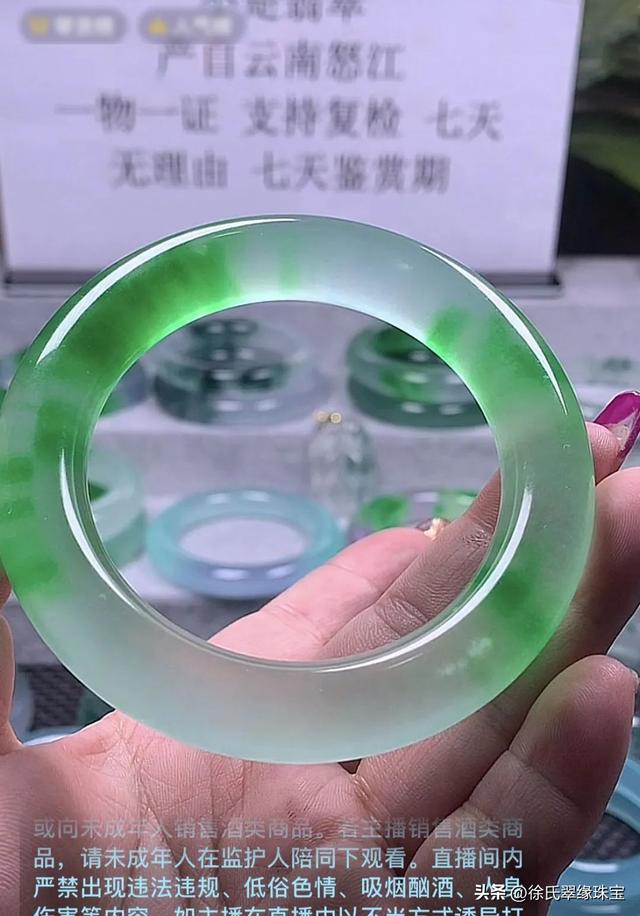 包含a货冰种翡翠价格的词条-第7张图片-翡翠网 包含a货冰种翡翠价格的词条-第7张图片-翡翠网