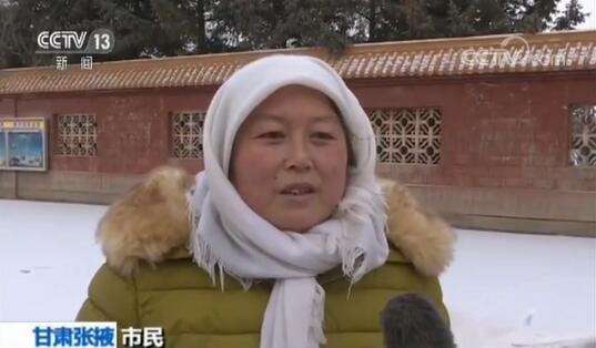 最新全国天气降雪地区,全国多地迎来降雪姐-第1张图片-翡翠网 最新全国天气降雪地区,全国多地迎来降雪姐-第1张图片-翡翠网