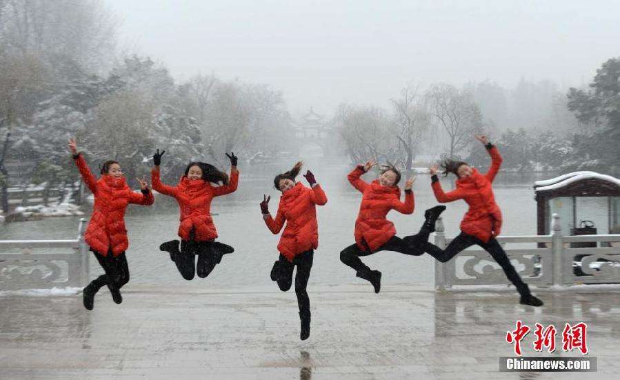 最新全国天气降雪地区,全国多地迎来降雪姐-第2张图片-翡翠网 最新全国天气降雪地区,全国多地迎来降雪姐-第2张图片-翡翠网