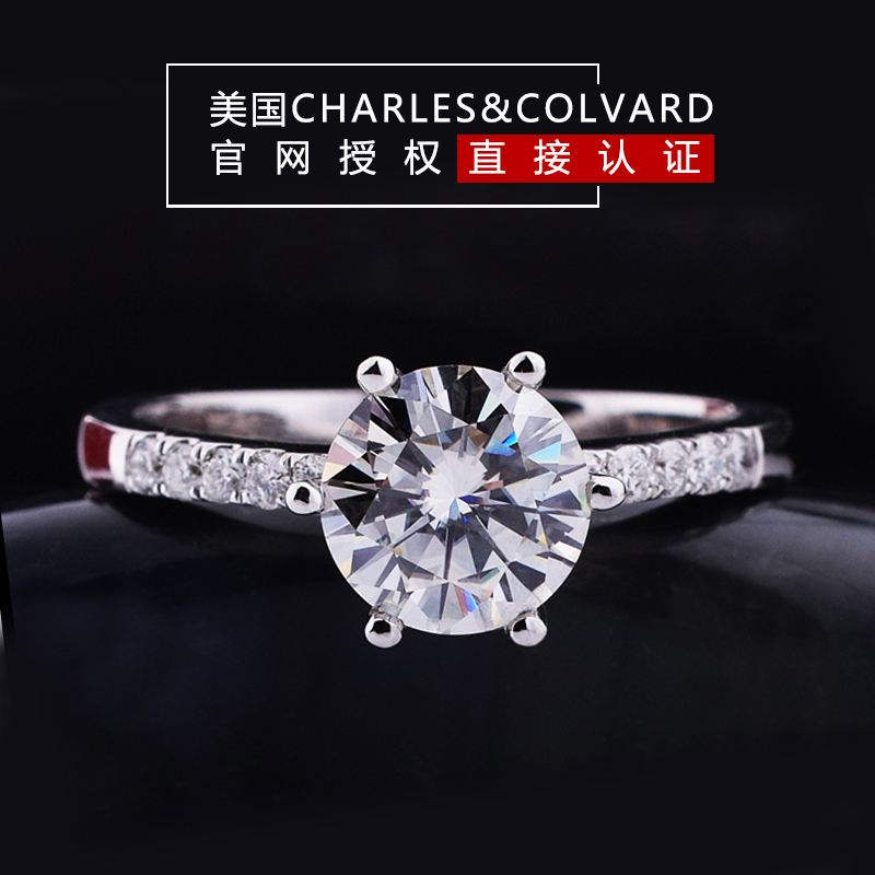 包含莫桑钻国内价格的词条-第1张图片-翡翠网 包含莫桑钻国内价格的词条-第1张图片-翡翠网