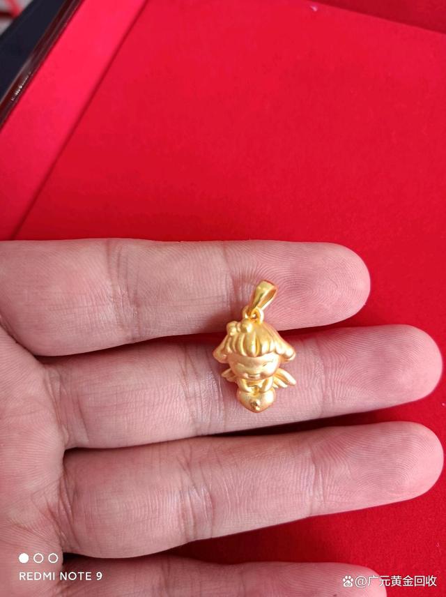 今天黄金价格多少一克9999,今日黄金回收420元一克-第1张图片-翡翠网 今天黄金价格多少一克9999,今日黄金回收420元一克-第1张图片-翡翠网