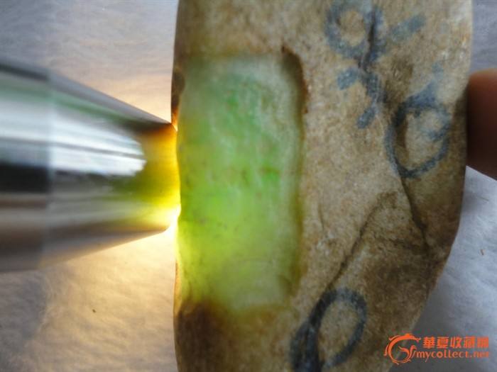 包含5.5公斤的翡翠原石的词条-第1张图片-翡翠网 包含5.5公斤的翡翠原石的词条-第1张图片-翡翠网