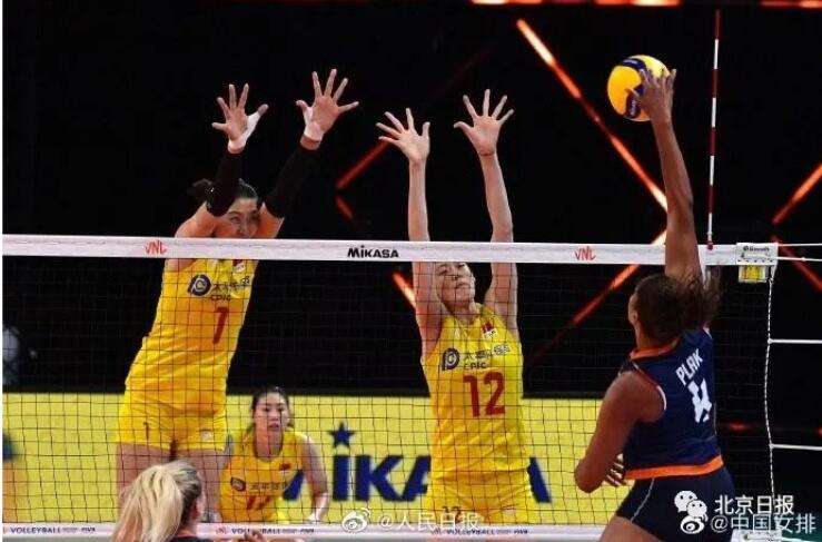直播女排对荷兰女排对荷兰直播回放-第2张图片-翡翠网 直播女排对荷兰女排对荷兰直播回放-第2张图片-翡翠网
