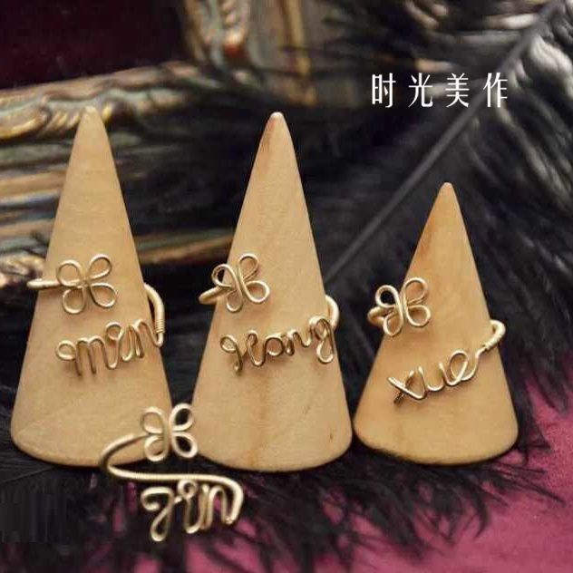 diy定制钻戒,中国十大钻戒排行榜-第1张图片-翡翠网 diy定制钻戒,中国十大钻戒排行榜-第1张图片-翡翠网