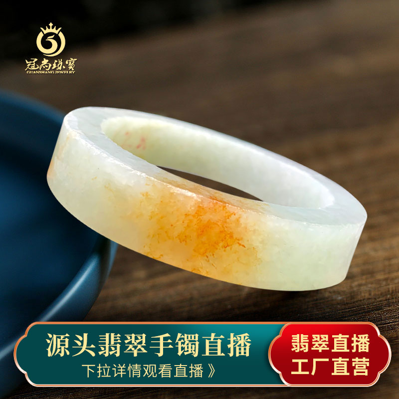 包含翡翠板料手镯视频的词条-第1张图片-翡翠网 包含翡翠板料手镯视频的词条-第1张图片-翡翠网