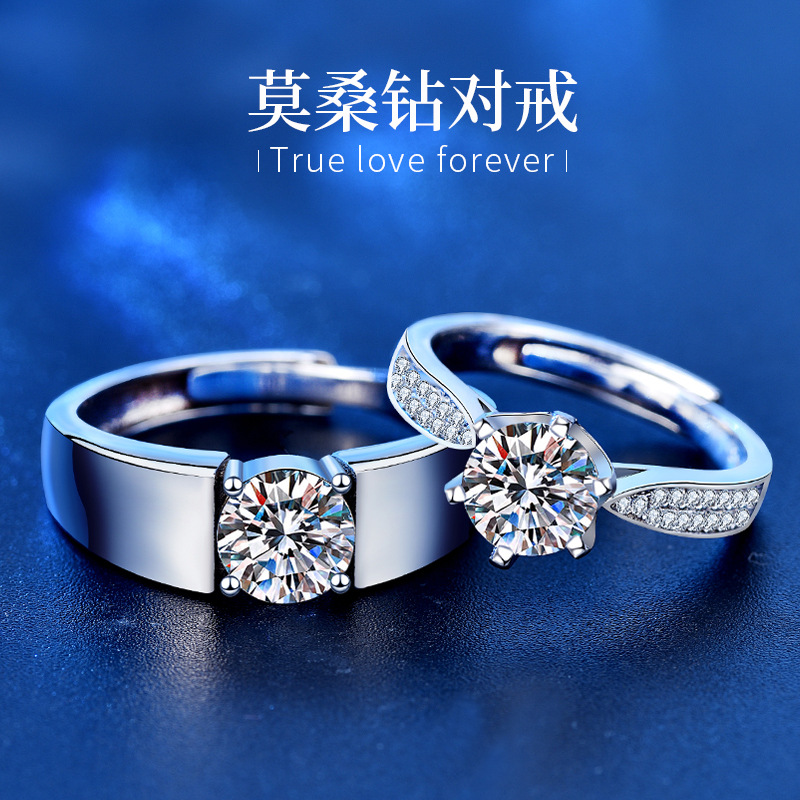 结婚钻戒戴哪个手指结婚钻戒-第2张图片-翡翠网 结婚钻戒戴哪个手指结婚钻戒-第2张图片-翡翠网