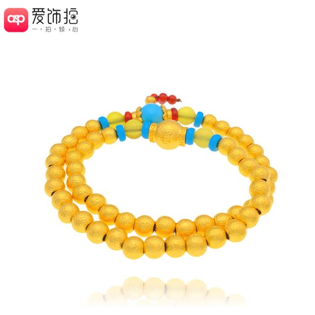 珠宝镶嵌种类,珠宝分类大全-第27张图片-翡翠网 珠宝镶嵌种类,珠宝分类大全-第27张图片-翡翠网