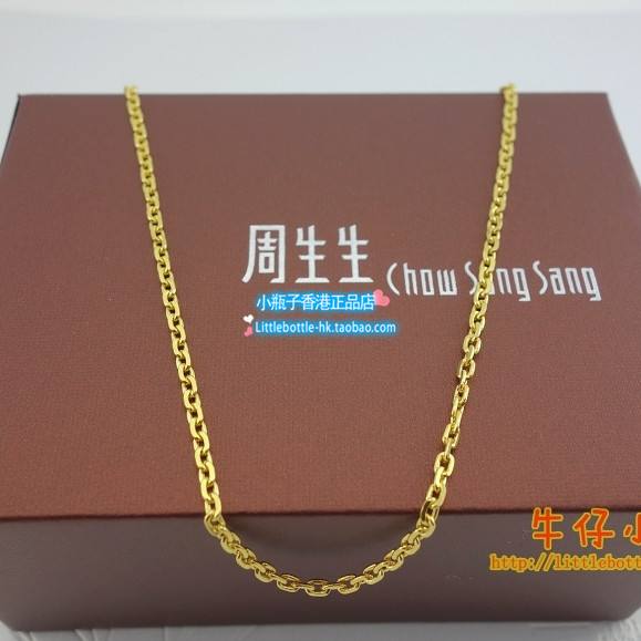 黄金多少钱一克现在9999千足金的简单介绍-第2张图片-翡翠网 黄金多少钱一克现在9999千足金的简单介绍-第2张图片-翡翠网