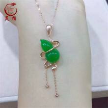 苹果翡翠价格一览表的简单介绍-第2张图片-翡翠网 苹果翡翠价格一览表的简单介绍-第2张图片-翡翠网