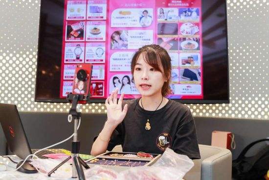 淘宝直播99内衣是穿过的吗,淘宝直播隆胸-第1张图片-翡翠网 淘宝直播99内衣是穿过的吗,淘宝直播隆胸-第1张图片-翡翠网