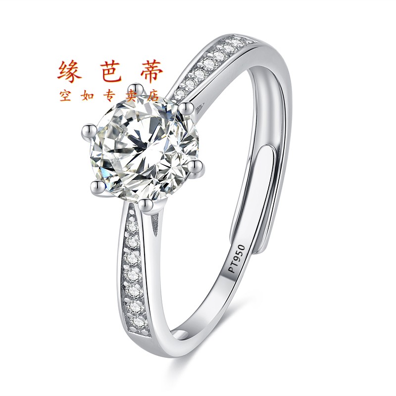 一克拉钻石多少毫米,20年在泰国3克拉钻石多少毫米-第2张图片-翡翠网 一克拉钻石多少毫米,20年在泰国3克拉钻石多少毫米-第2张图片-翡翠网