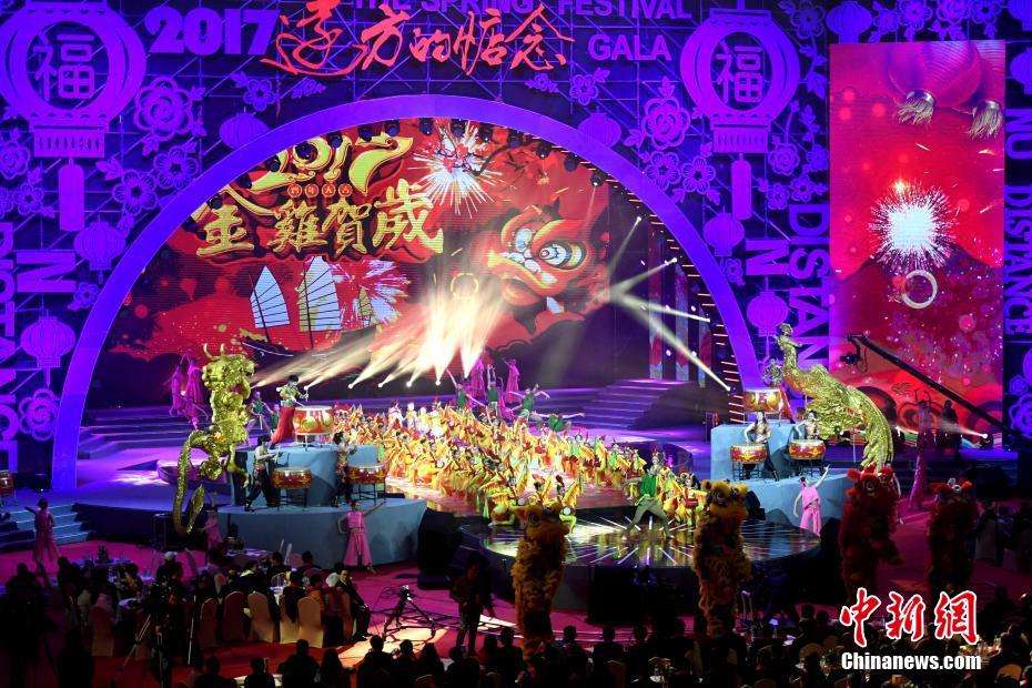 奥林匹克频道直播春晚中央电视台16套奥林匹克频道-第2张图片-翡翠网 奥林匹克频道直播春晚中央电视台16套奥林匹克频道-第2张图片-翡翠网