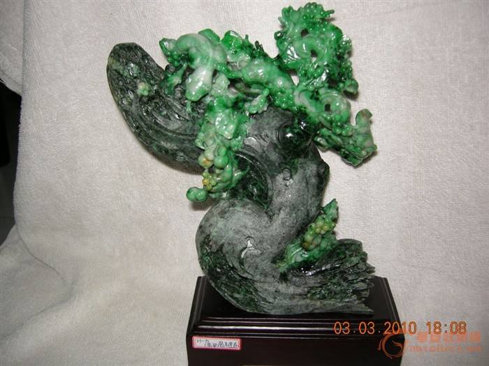 广州如意宝翡翠直播间翡翠翡翠珍宝台价格-第1张图片-翡翠网 广州如意宝翡翠直播间翡翠翡翠珍宝台价格-第1张图片-翡翠网