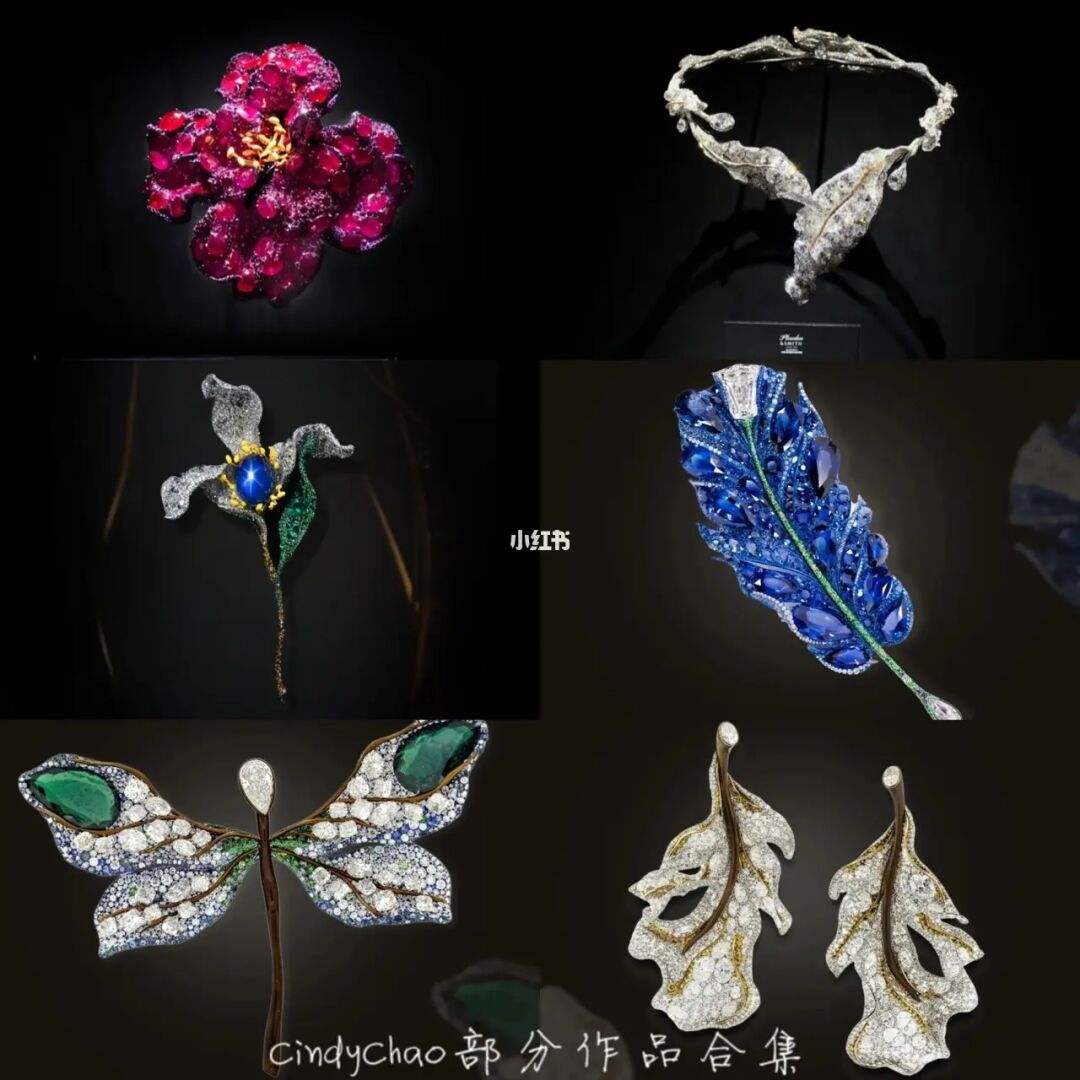 cindychao官网珠宝价位的简单介绍-第1张图片-翡翠网 cindychao官网珠宝价位的简单介绍-第1张图片-翡翠网