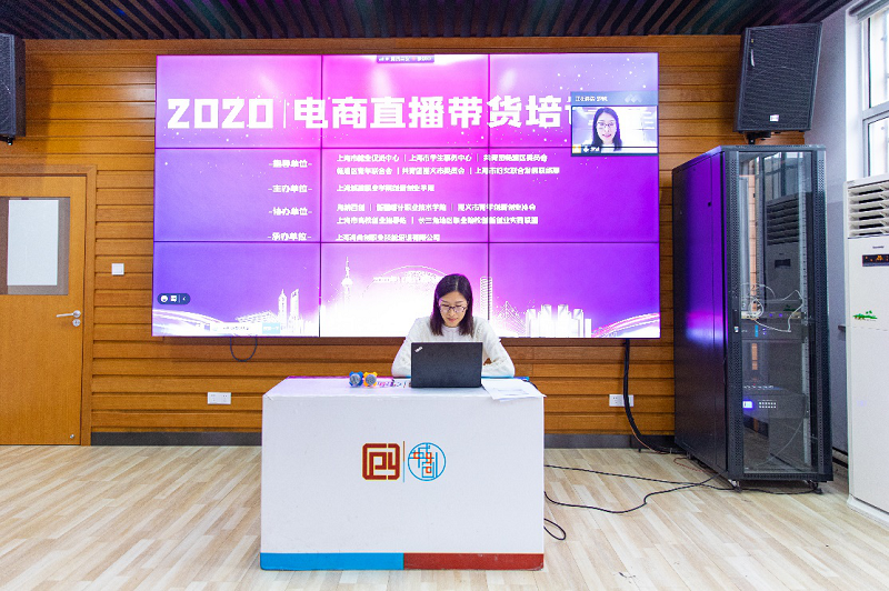 北京直播带货培训直播带货培训-第2张图片-翡翠网