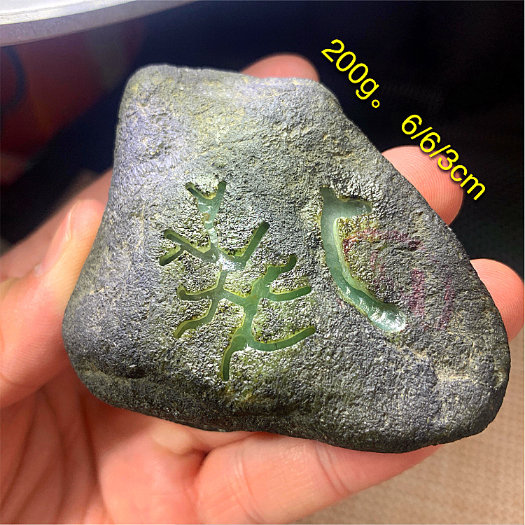 十大最不值钱的冰种翡翠,枣庄正冰翡翠原石报价-第1张图片-翡翠网 十大最不值钱的冰种翡翠,枣庄正冰翡翠原石报价-第1张图片-翡翠网